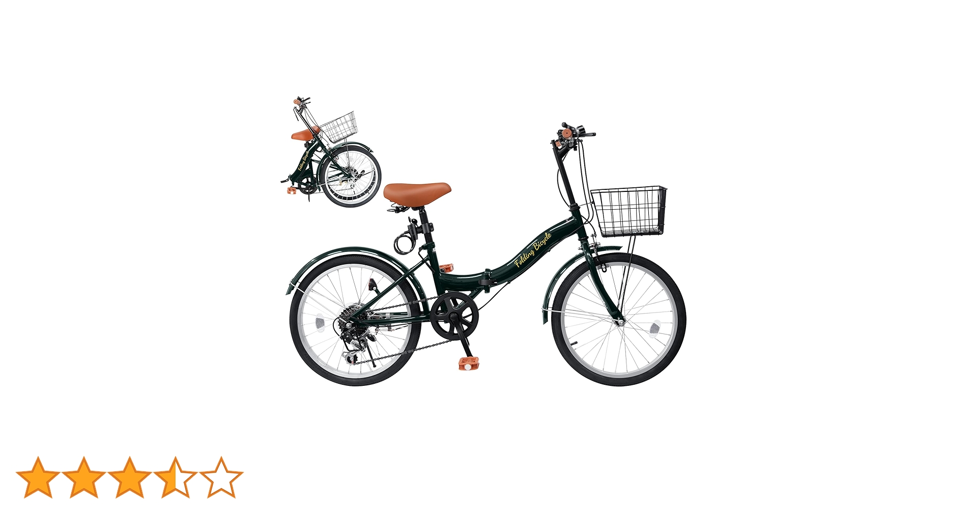 Amazon | Mixiu 折りたたみ自転車 20インチ/24インチ 軽量